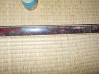 風の又三郎　スライド