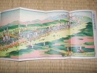 鳥瞰図　巖美渓名勝案内