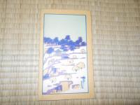 鳥瞰図　巖美渓名勝案内