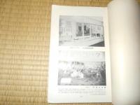 煙草展覧会図録