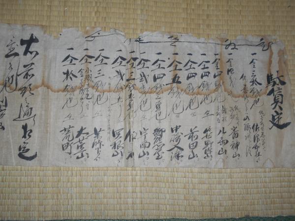 【ファッション通販】 琴平神社 絵葉書 東京名所 古本、中古本 / ええかなや / 手彩色 絵葉書