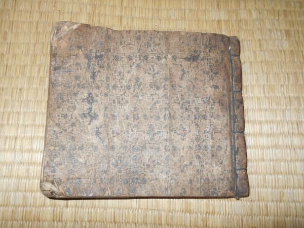 江戸時代の歌・短歌・俳句 / ええかなや / 古本、中古本、古書籍