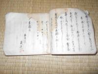 江戸時代の歌・短歌・俳句　　
