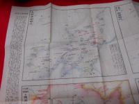 滿洲國歴史地圖