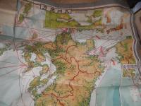 最新 大版 日本地方別地図 九州地方 三重出版社 ええかなや 古本 中古本 古書籍の通販は 日本の古本屋 日本の古本屋