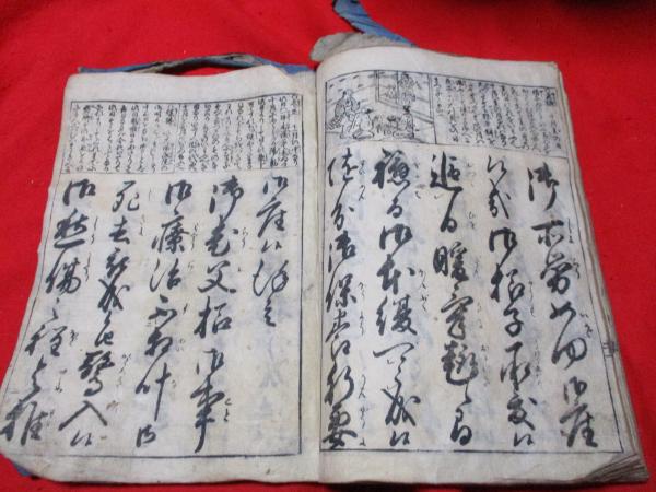 M2828○江戸明治和本○年中用文章［初学文林宝鑑］安永板・仙台・伊勢 
