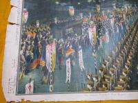 明治天皇御大葬儀青山御祭場殿御着之図　　　　　石版画　　