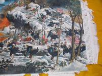奉天付近之会戦沙河方面中央軍大激闘之光景　