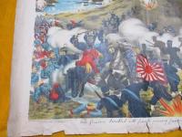 皇軍破竹ノ勢ヲ以テ旅順口ニ肉薄シ適ヲシテ四肢ノ置ク所ヲ知ラザラシム　　石版画　　　　日露戦争画報　九　