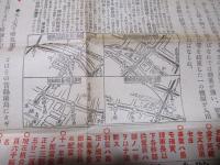 貯金一新匿名組合員募集　　出資申込等付　