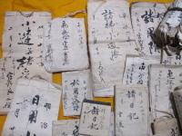 古文書　大福帳等　19点一括　　幕末～明治初期　　宮野良三氏所有（新潟県北蒲原郡川東村の大地主と推測）　　