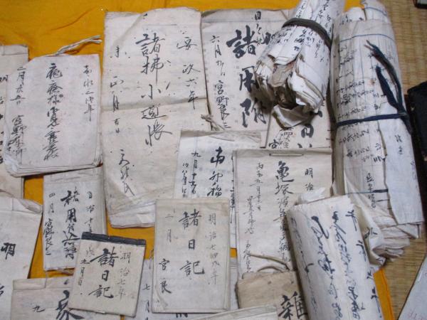 世界・日本地図帳 （昭文社） ※2025年1月末までの出品です