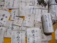 古文書　大福帳等　19点一括　　幕末～明治初期　　宮野良三氏所有（新潟県北蒲原郡川東村の大地主と推測）　　