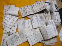 古文書　大福帳等　19点一括　　幕末～明治初期　　宮野良三氏所有（新潟県北蒲原郡川東村の大地主と推測）　　