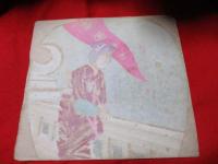 団扇絵　　顔客本位　　石版画　　