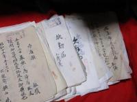 欠勤届・欠席届・旅行願・早退届・遅刻届・産後休養届・帰省願・他　　約100枚　　