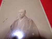 丁髷の古い写真　　