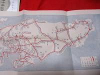鐵道五十年祝典記念　鐵道略図　