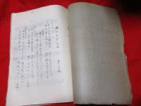 最上川奉唱音楽会　　
