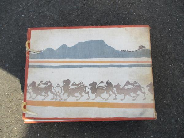 支那大観　揃　揚子江の巻・黄河の巻　２冊　大正５年　　中国　満州　福田周太郎 支那大観 黄河の巻 揚子江の巻 2冊揃(福田周太郎) / 古本、中古本、古