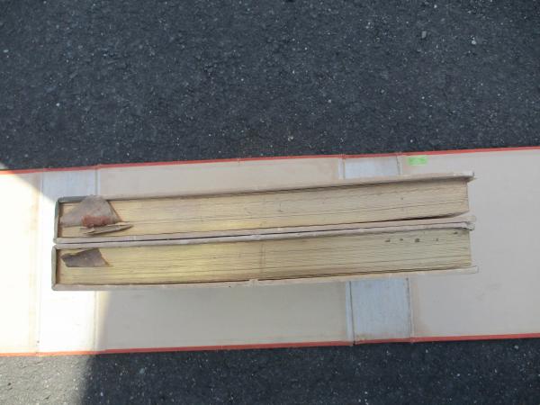 支那大観 黄河の巻 揚子江の巻 2冊揃(福田周太郎) / 古本、中古本、古