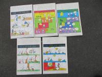 幼児の教育絵本　　エースひかりのくに　　5冊一括　　　村上勉・西村達馬・井江春代・村上豊・杉浦範茂