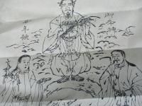 秋田県雄勝郡相川村鎮座　福田神社　　木版画
