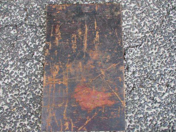 羽黒山 三面大黒札 木版画 大黒天 / 古本、中古本、古書籍の通販は