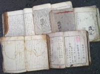 復讐古實 獨揺新語 全部５巻6冊の内（１巻～４巻・５巻の下）　５冊