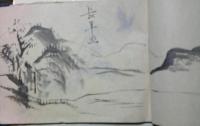 江戸時代の稲刈り資料　　　米改日記　　　文化８年8月　　金子氏（山形県高畠）　絵入　