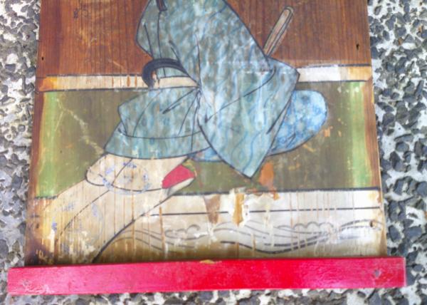 奉納絵馬 歌仙絵 三十六歌仙 藤原高光 板絵 肉筆 彩色 木製 奉納絵馬 歌仙絵 三十六歌仙 藤原高光 板絵 肉筆 彩色 木製
