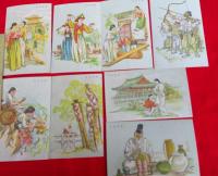 絵葉書　朝鮮風俗　８枚　袋入り