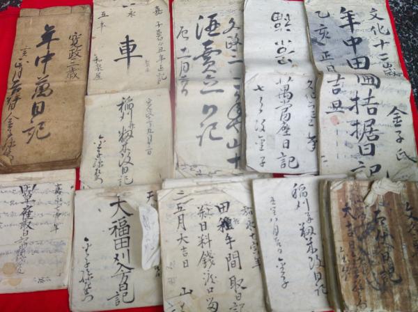 江戸時代の古文書 日記多し 山形県高畠町（金子家）(金子孫左衛門