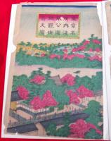 小林幾英　　木版画　　東京名所ノ内　浅草公園地観世音之図　