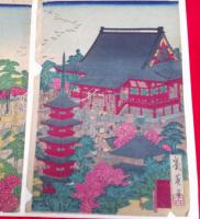 小林幾英　　木版画　　東京名所ノ内　浅草公園地観世音之図　