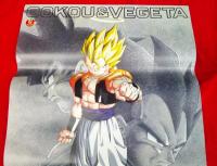 【美品】ドラゴンボールZ 復活のフュージョン！！悟空とベジータ B2ポスター 美品】ドラゴンボールZ 復活のフュージョン！！悟空とベジータ