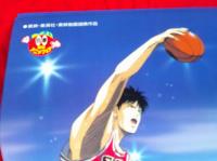 スラムダンク ポスター　９５年春　アニメフェア　SLAMDUNK 湘北最大の危機!燃えろ桜木花道 　映画　劇場版　非売品　未使用　１０枚一括