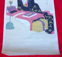 細田栄之筆　　風流略六歌仙　　木版画　　