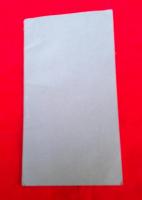 福島縣工業試験場要覧（第二次）　