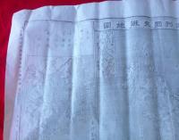 東洋欧州列国交戦地図（山形新聞１０５５６号付録）
