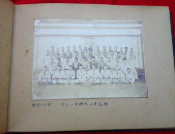 戦前・戦時中の山形懸立酒田中学校の学生のアルバム2冊 / 古本