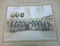 小瀧宮内線東置賜郡吉野村萩酒町暗梁架設工事十一月竣工記念写真　　他関係写真一括　　合計四枚　　