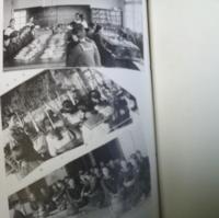 静岡県相良高等家政女学校卒業記念写真帳