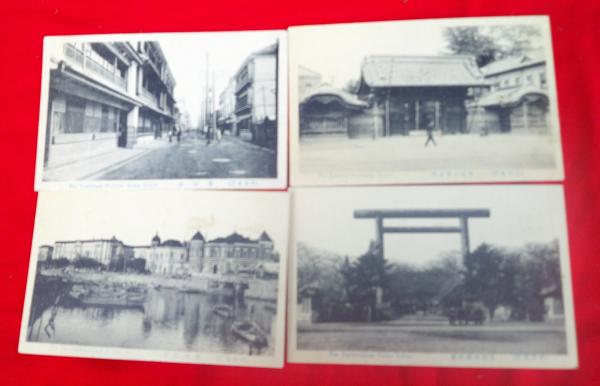 山梨県南アルプス市百田農業協同組合精麦工場研究資料 古い写真