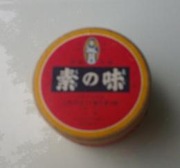 空き箱　戦前　味の素　　　　紙製　