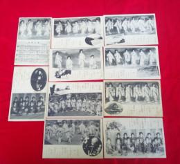 絵葉書　山形小唄（１～１０）　１０枚　　