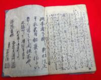 冨士太鼓 ・邯鄲 ・天鼓 ・梅枝 ・ 唐船