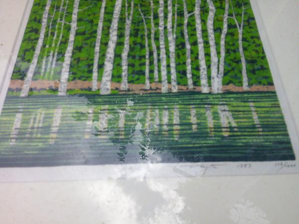 藤田不美夫「梓川 初夏」木版画 白樺樹林 / 古本、中古本、古書籍の