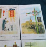 大陸の看板　満州の風趣　絵葉書　８枚　袋付　