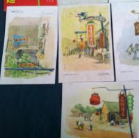 大陸の看板　満州の風趣　絵葉書　８枚　袋付　
